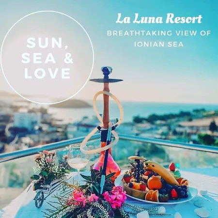La Luna 酒店 *