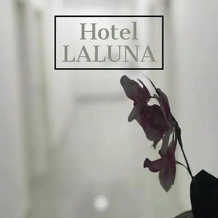 La Luna 酒店 *